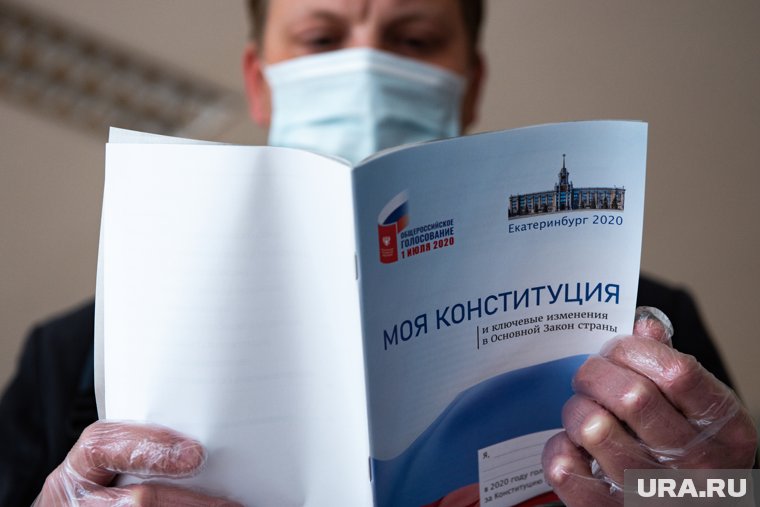 В Екатеринбурге явка составила 45%