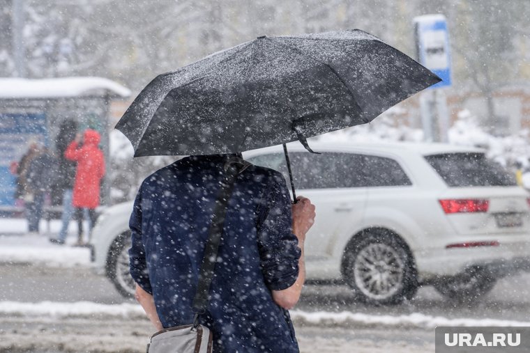 В городах округа будет сыро и слякотно