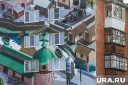 На фасаде Детской художественной школы имени Илюшина в Кургане появился тематический мурал