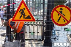 В Новом Уренгое закроют участок дороги на ремонт