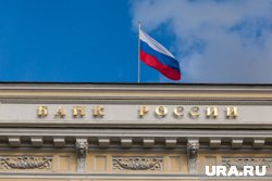 К 2026 году инфляция снизится до 4%, считают в Банке России