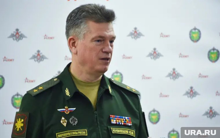 Управляющая компания подала в суд на Кузнецова