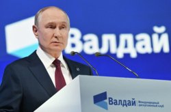 Западу не жалко Украины, заявил Путин