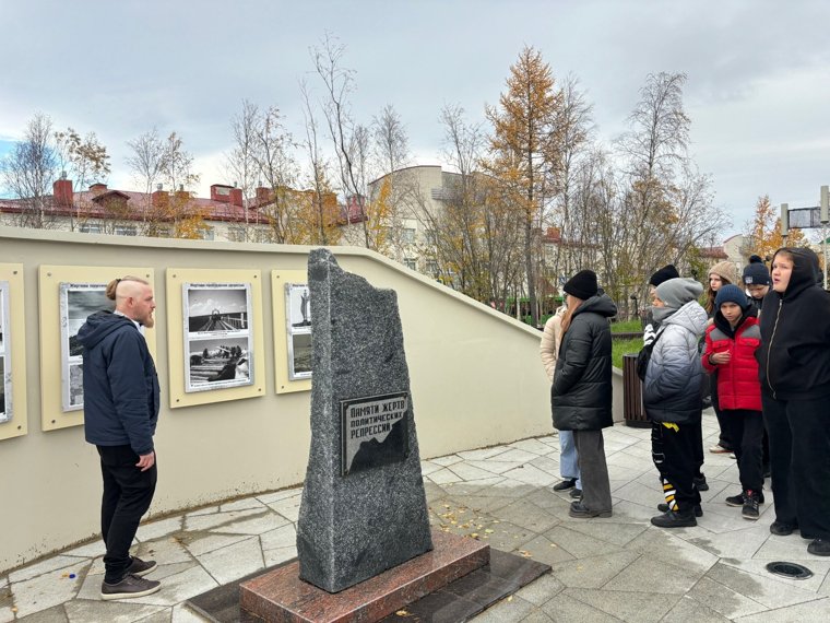 Памятник жертв политических репрессий в городе Салехард