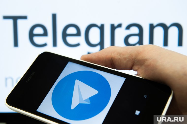 Telegram-канал с травлей школьников из Нижневартовска был удален после того, как им заинтересовались силовики