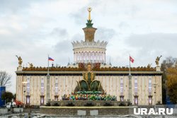 "Академическая история Югры" появится на выставке ВДНХ в Москве