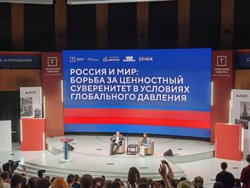Главное дело России — победить врага, заявил Лавров 