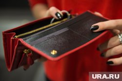 Бывшая замглавы Пыть-Яха лишится благ, которые предоставляла ей должность