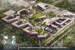 Инициативу связали со стратегией развития объекта