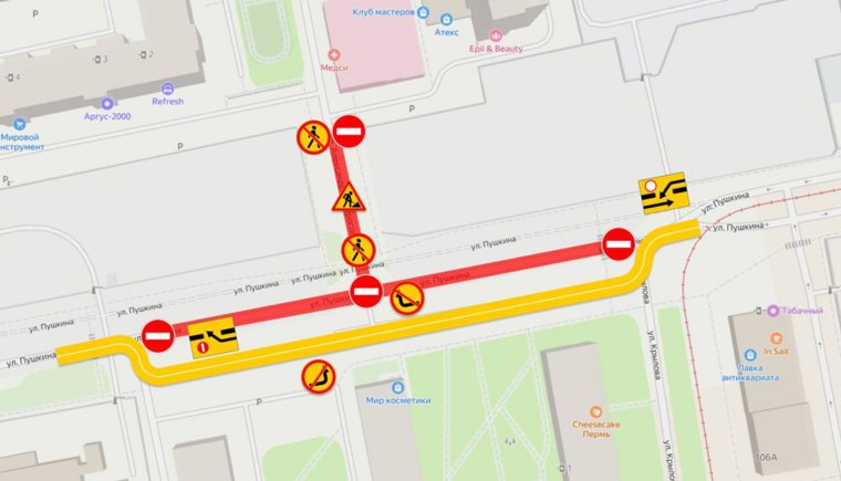Ограничения нужны для беспрепятственного разъезда транспорта на период закрытия движения по улицы Пушкина