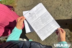 Жильцов общежитий КГСХА (филиал КГУ) просили собрать пакет документов