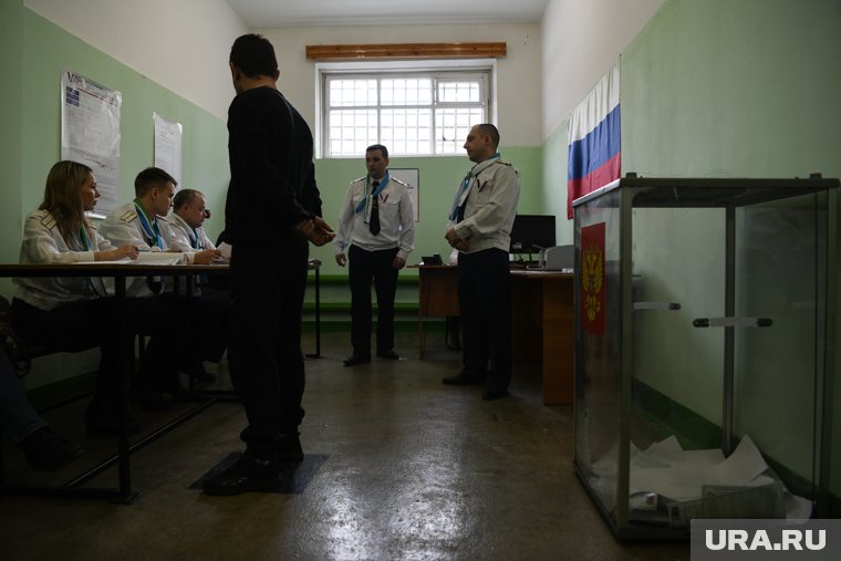 Курганцы, заключенные в СИЗО, проголосуют на день раньше даты выборов