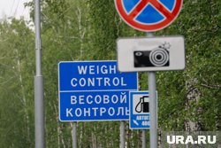 На М-12 внедрена система «Свободный поток»: автомобили проезжают под специальными рамками, а плата списывается автоматически