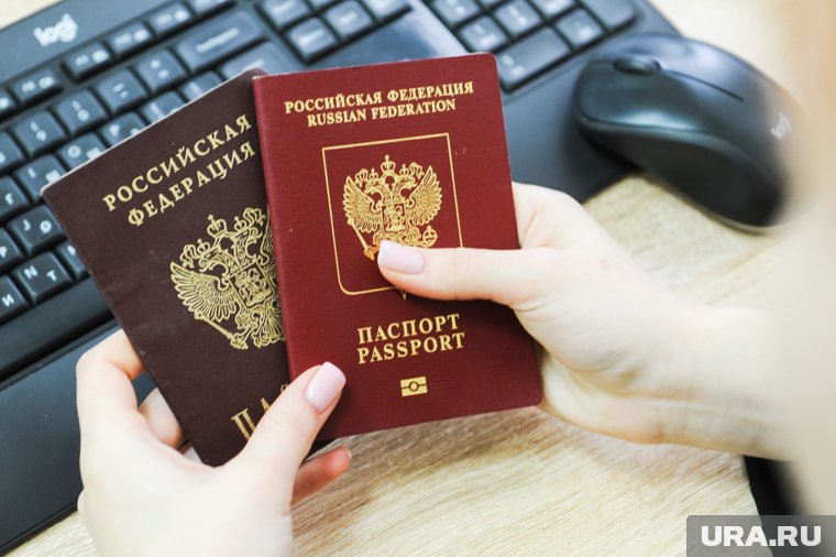 Россияне испытывают сложности в оформлении визы