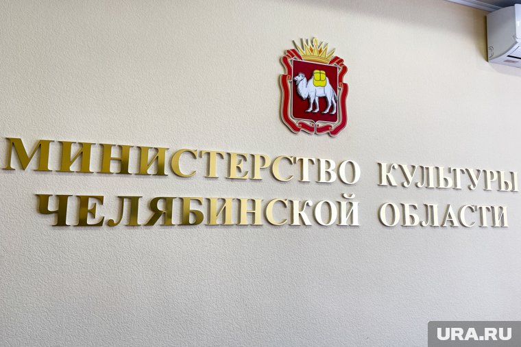 В минкульте региона появился новый заместитель министра Павел Ярославцев