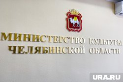 В минкульте региона появился новый заместитель министра Павел Ярославцев
