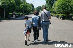 Курганцев наградили в честь Дня семьи, любви и верности