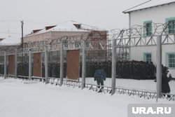 Курганец выиграл спор у ФСИН из-за колонии особого режима