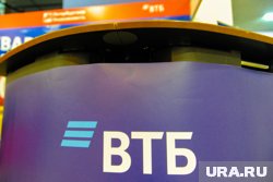 Россияне жалуются на сбои в приложении ВТБ