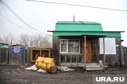 В Пермском крае можно купить дом стоимостью 2 тысячи рублей за «квадрат»