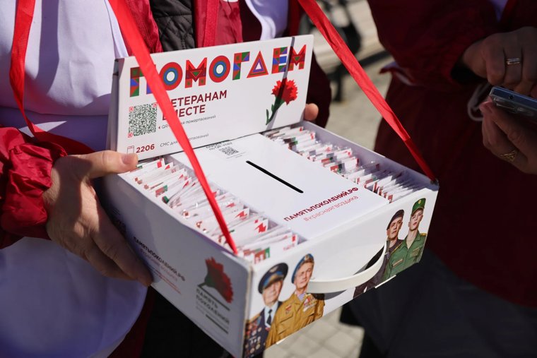 Значки продавались через волонтеров, маркетплейсы и крупных компаний, указано в документе
