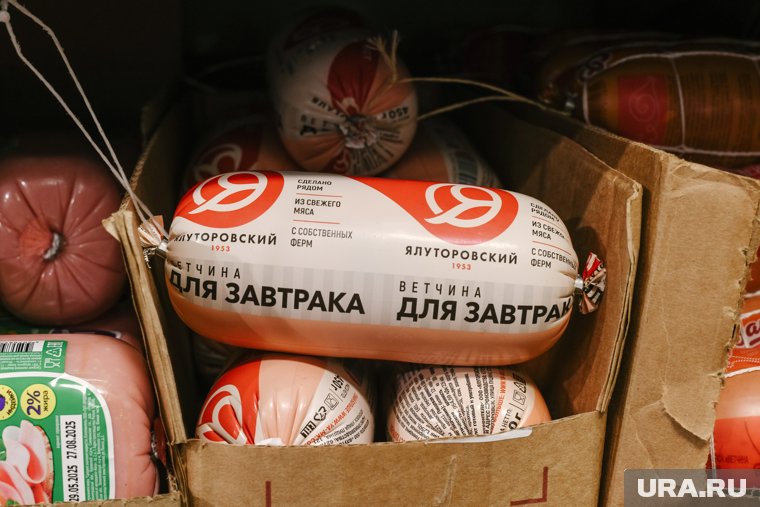 Продукция «Ялуторовского» после ребрендинга выглядит так