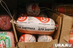 Продукция «Ялуторовского» после ребрендинга выглядит так