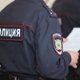 Осужденную за коррупцию экс-чиновницу из Шадринска Туганову объявили в розыск