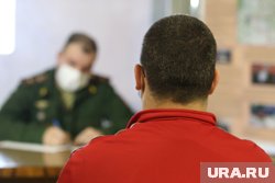 Уклонист от военной службы получил штраф