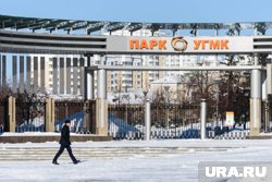 Стелу установят у главного входа в парк УГМК