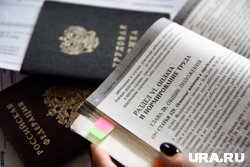 Работодатели не имеют право устанавливать подросткам до 18 лет испытательный срок на время летней подработки