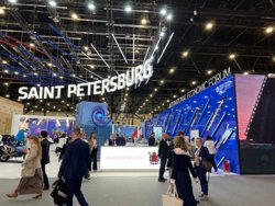 Форум открылся в девять утра по московскому времени
