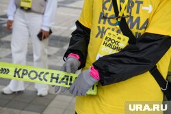 Всероссийский день бега «Кросс нации 2025» пройдет 20 сентября (архивное  фото)