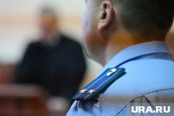 Советник юстиции Строгалев покинул пост прокурора Нового Уренгоя