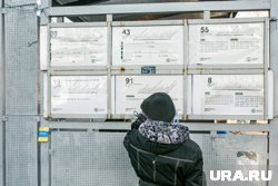 По мнению горожан, старые таблички были удобнее и информативнее