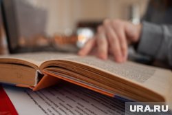 Пособие направлено на развитие родительских навыков