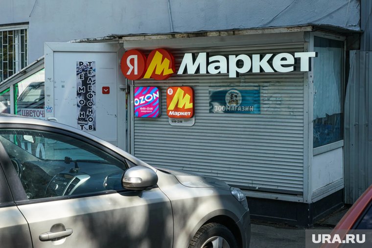 По словам Фалько, в онлайн-магазинах часто встречаются подделки