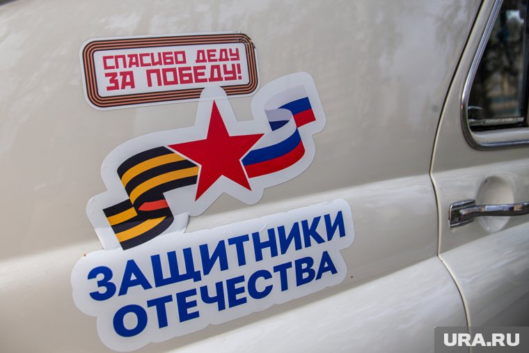 Авто украсили к мероприятию