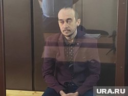 Максим Маркин получил 13 лет и 6 месяцев колонии строгого режима