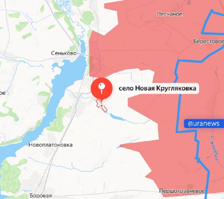 Российские военные освободили Новую Кругляковку в Харьковской области, сообщило минобороны