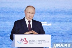 Путин выступает на ВЭФ-2025