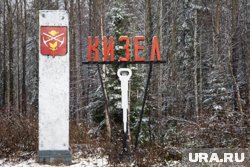 Эти объекты включены в обновленную версию генерального плана муниципалитета