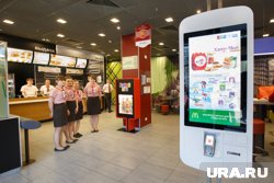 McDonalds, регистрируя товарные знаки, защищает свои права