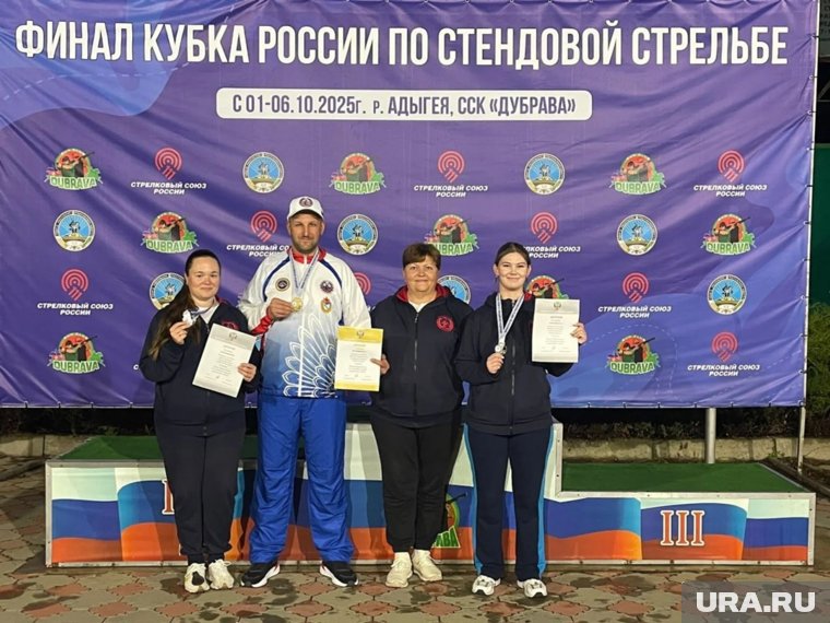 Стрелки с медалями
