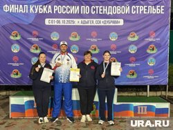 Стрелки с медалями