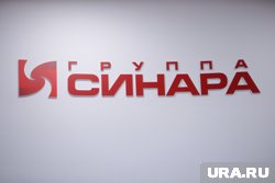 Новый совет директоров СТМ не раскрывается