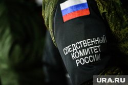 Возбуждено уголовное дело по факту взрыва военнослужащего в Севастополе, сообщили в СК РФ