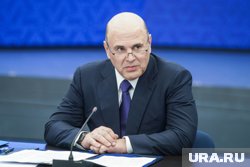 Мишустин выслушал доклад о ЧП в Брянской и Курской областях