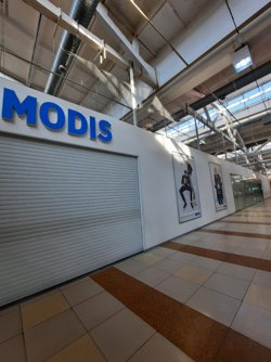 В ТРЦ «Рио» курганцы не смогли попасть в магазин - вход закрыт