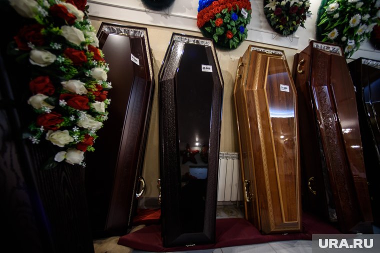Директор «Ритуала» предоставлял ложные сведения об оказанных услугах